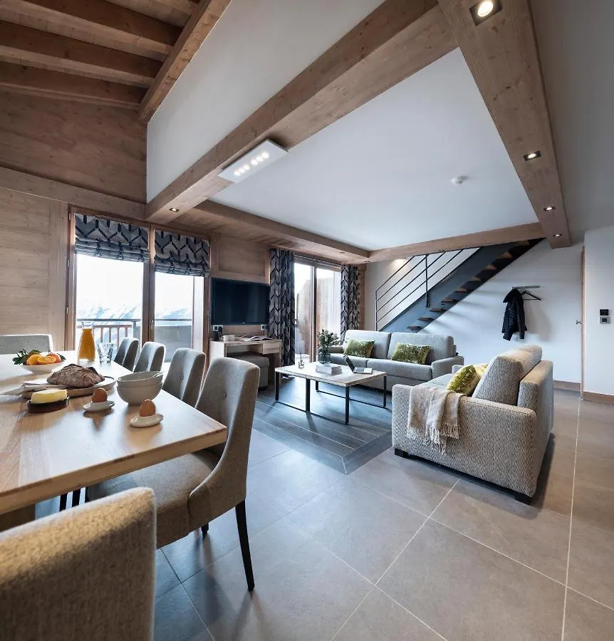 Residence Alpen Lodge La Rosiere  Apartahotel La Rosiere (Savoie)