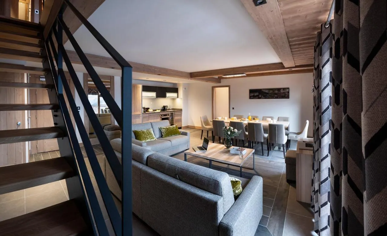 Residence Alpen Lodge La Rosiere  La Rosiere (Savoie)